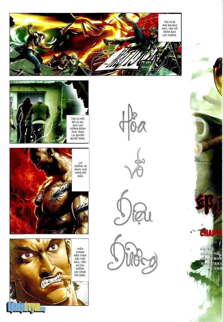 Hỏa Vũ Diệu Dương Chapter 669 - 3