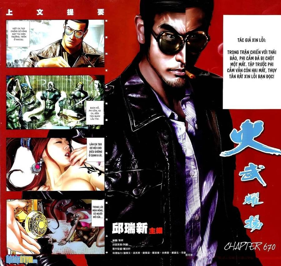 Hỏa Vũ Diệu Dương Chapter 670 - 2