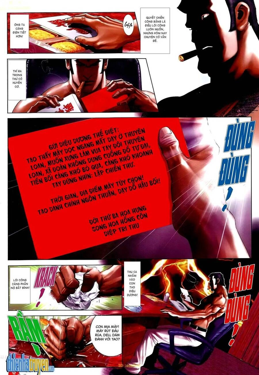 Hỏa Vũ Diệu Dương Chapter 673 - 4