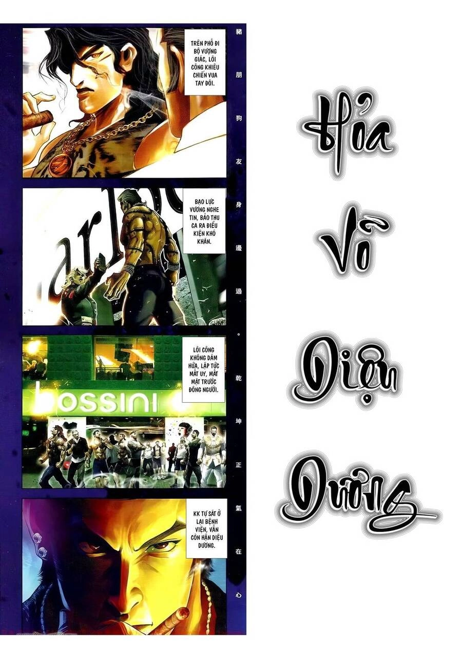 Hỏa Vũ Diệu Dương Chapter 675 - 3