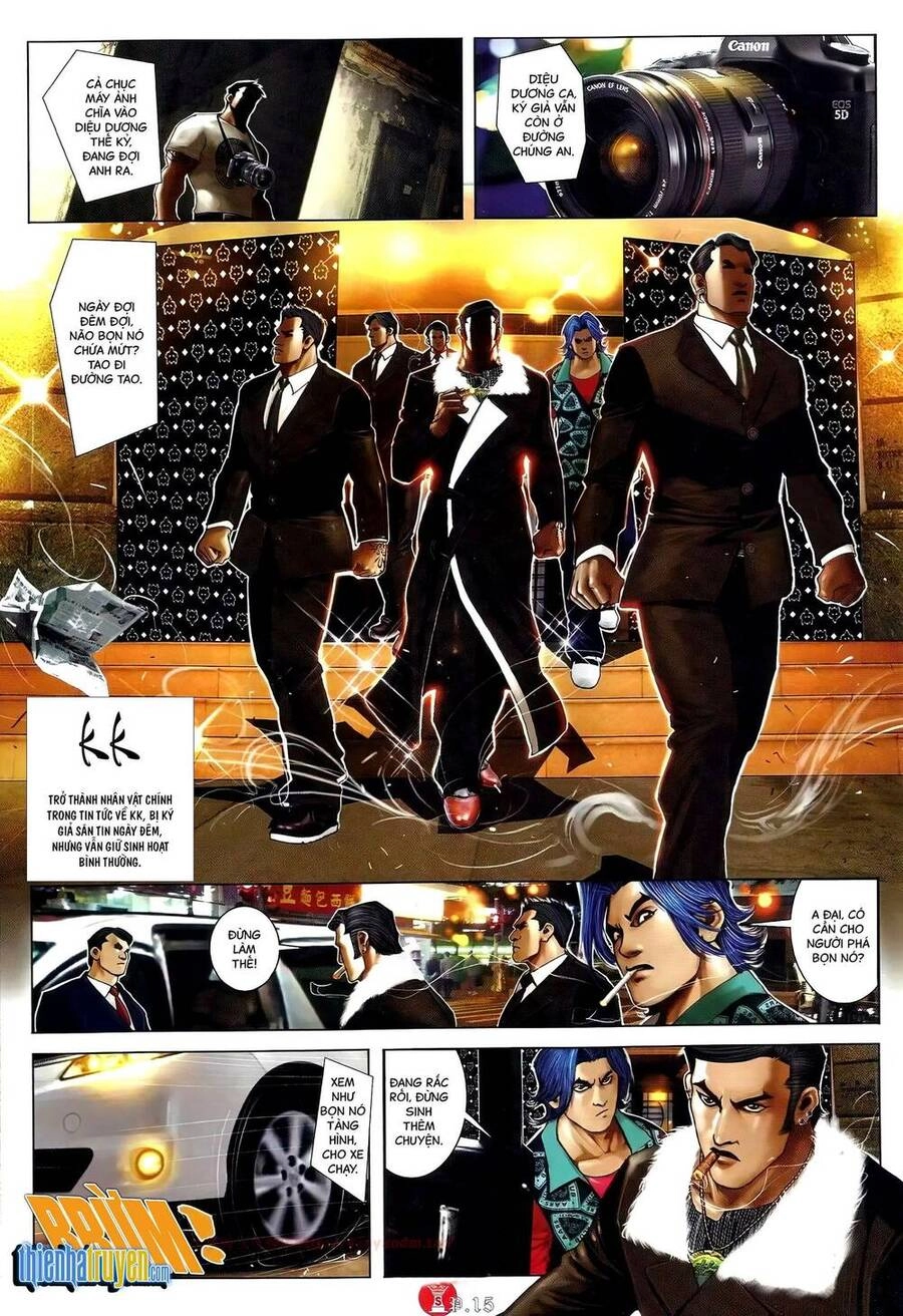 Hỏa Vũ Diệu Dương Chapter 675 - 15