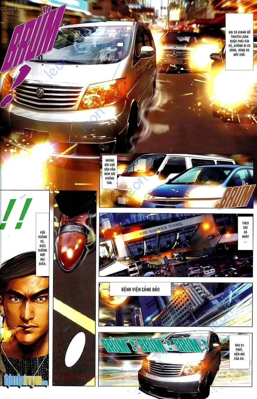 Hỏa Vũ Diệu Dương Chapter 675 - 16