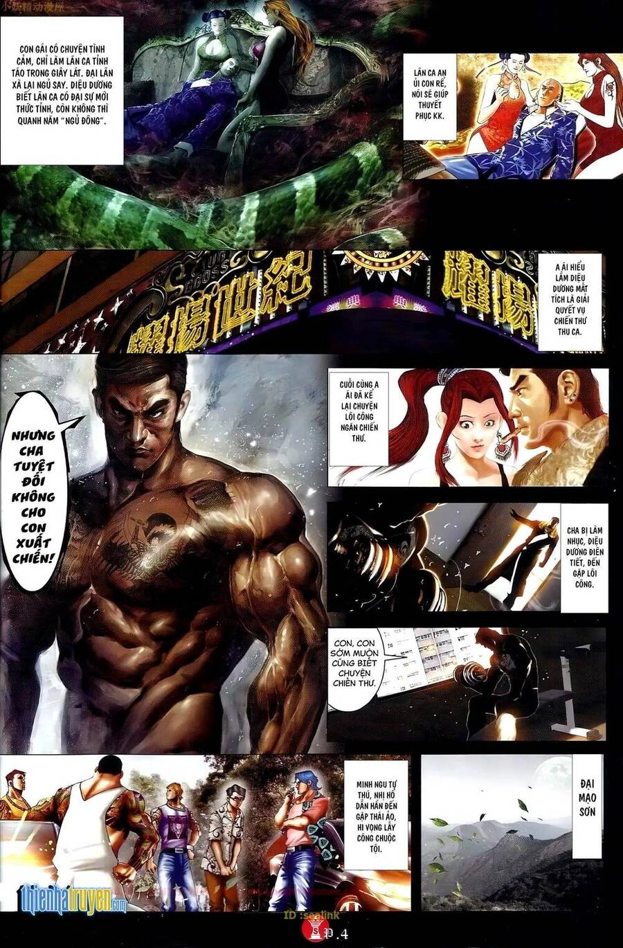 Hỏa Vũ Diệu Dương Chapter 677 - 4