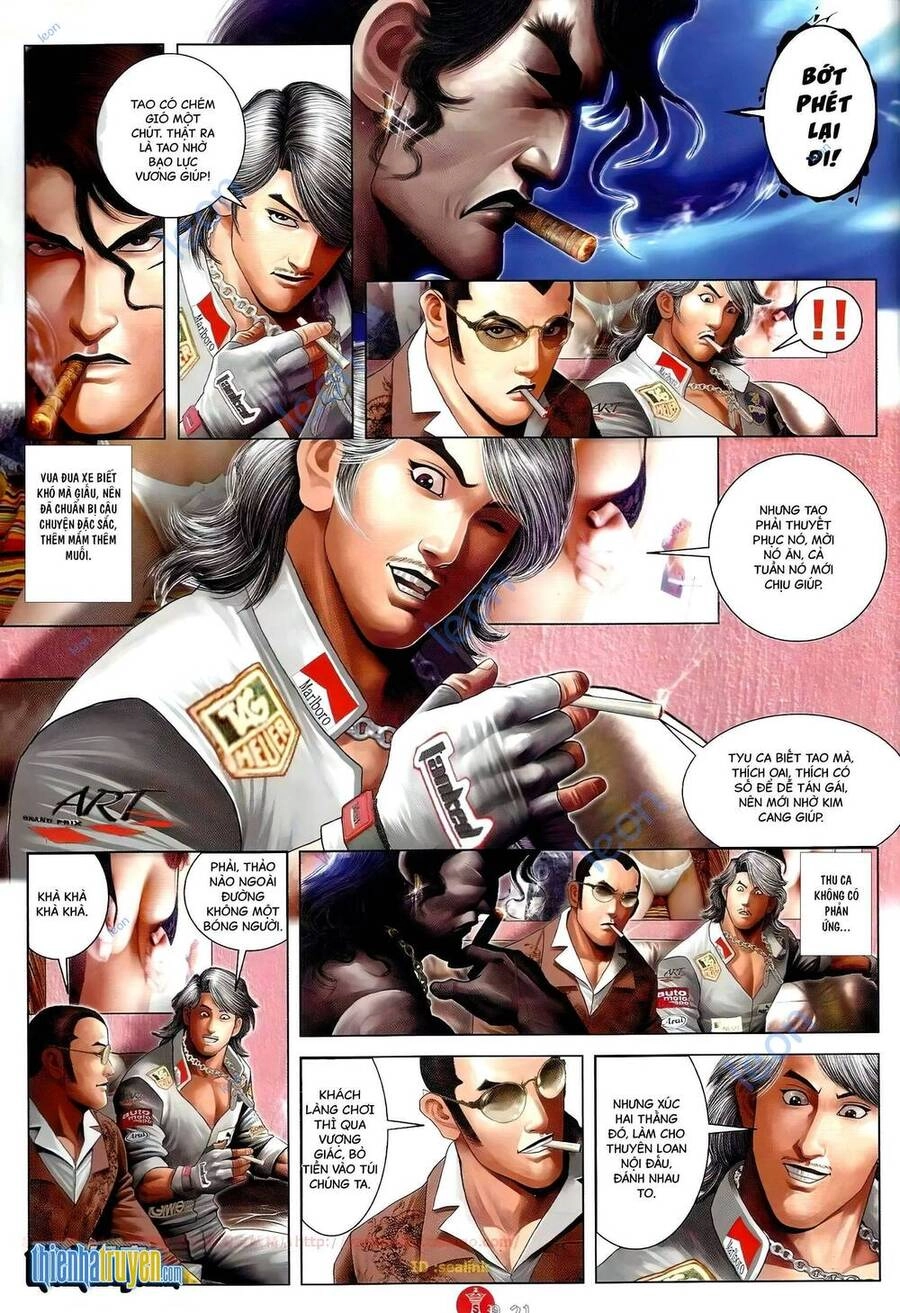 Hỏa Vũ Diệu Dương Chapter 681 - 17