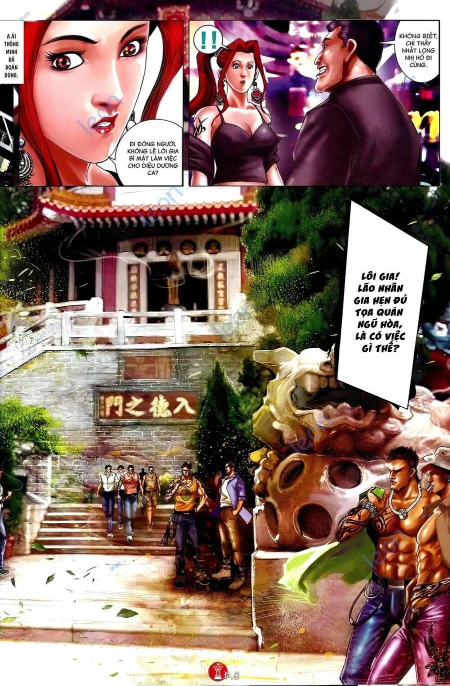 Hỏa Vũ Diệu Dương Chapter 682 - 7