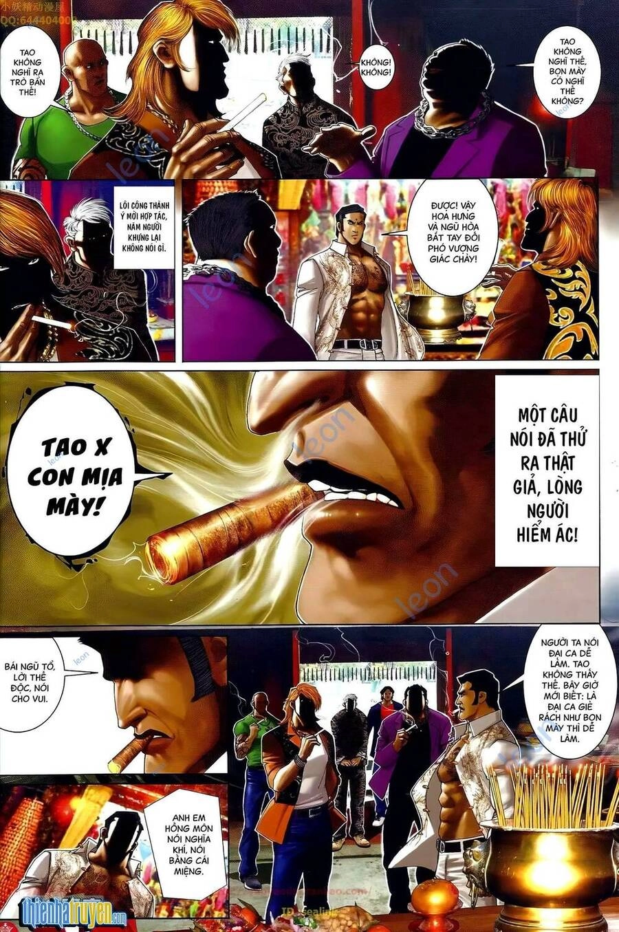 Hỏa Vũ Diệu Dương Chapter 682 - 11