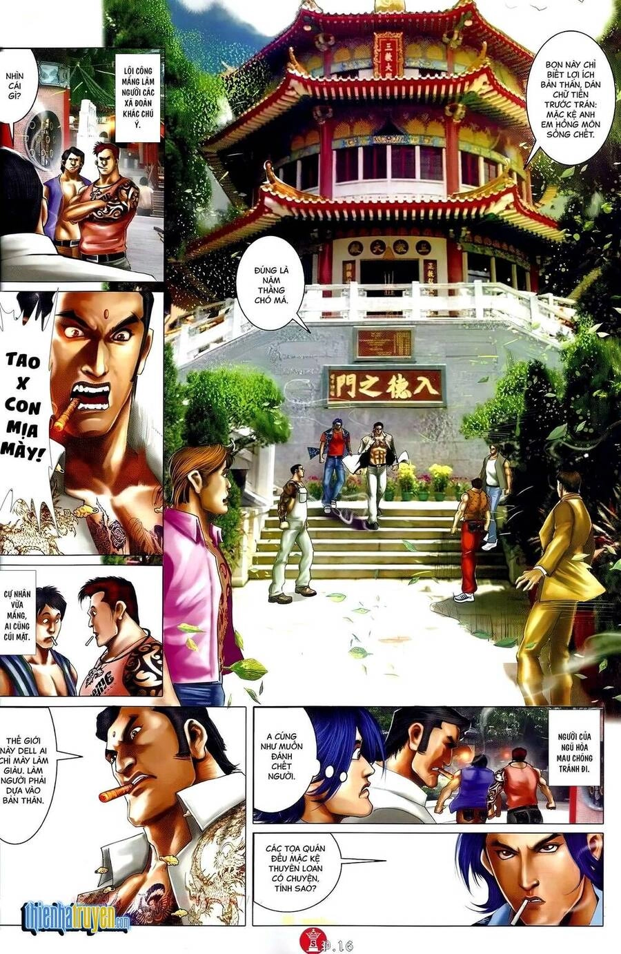 Hỏa Vũ Diệu Dương Chapter 682 - 14