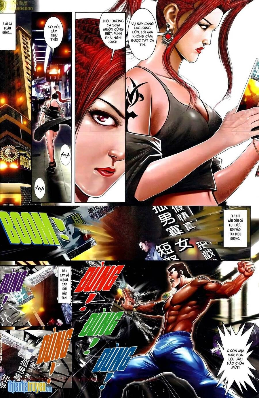 Hỏa Vũ Diệu Dương Chapter 682 - 18