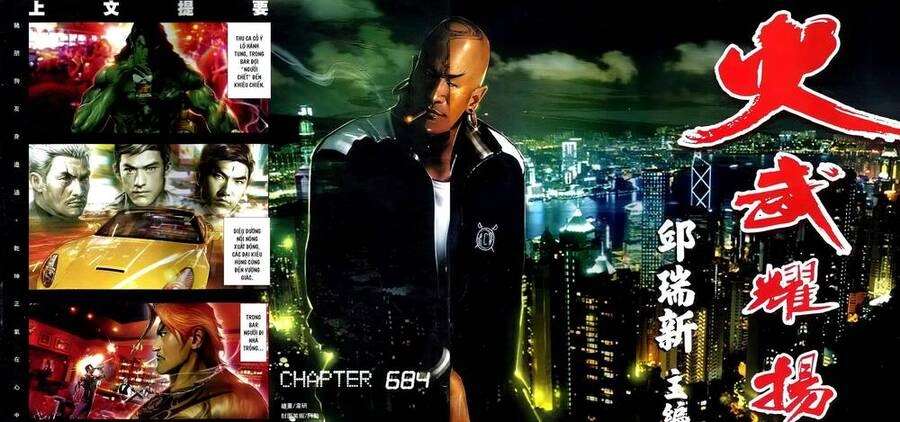 Hỏa Vũ Diệu Dương Chapter 684 - 3