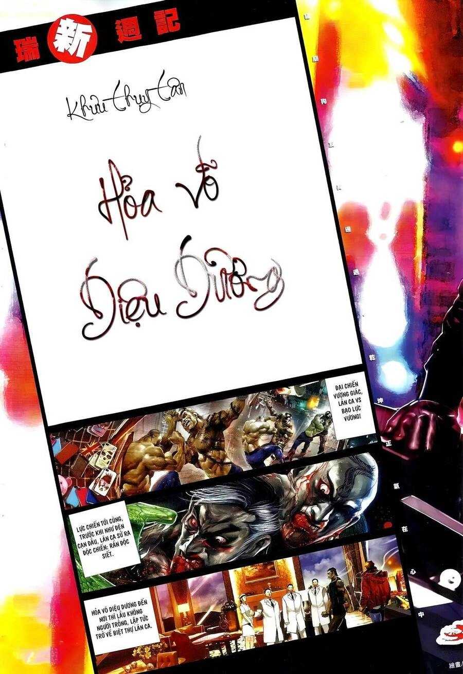 Hỏa Vũ Diệu Dương Chapter 687 - 3