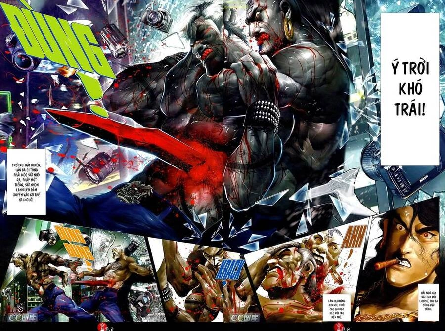 Hỏa Vũ Diệu Dương Chapter 687 - 8