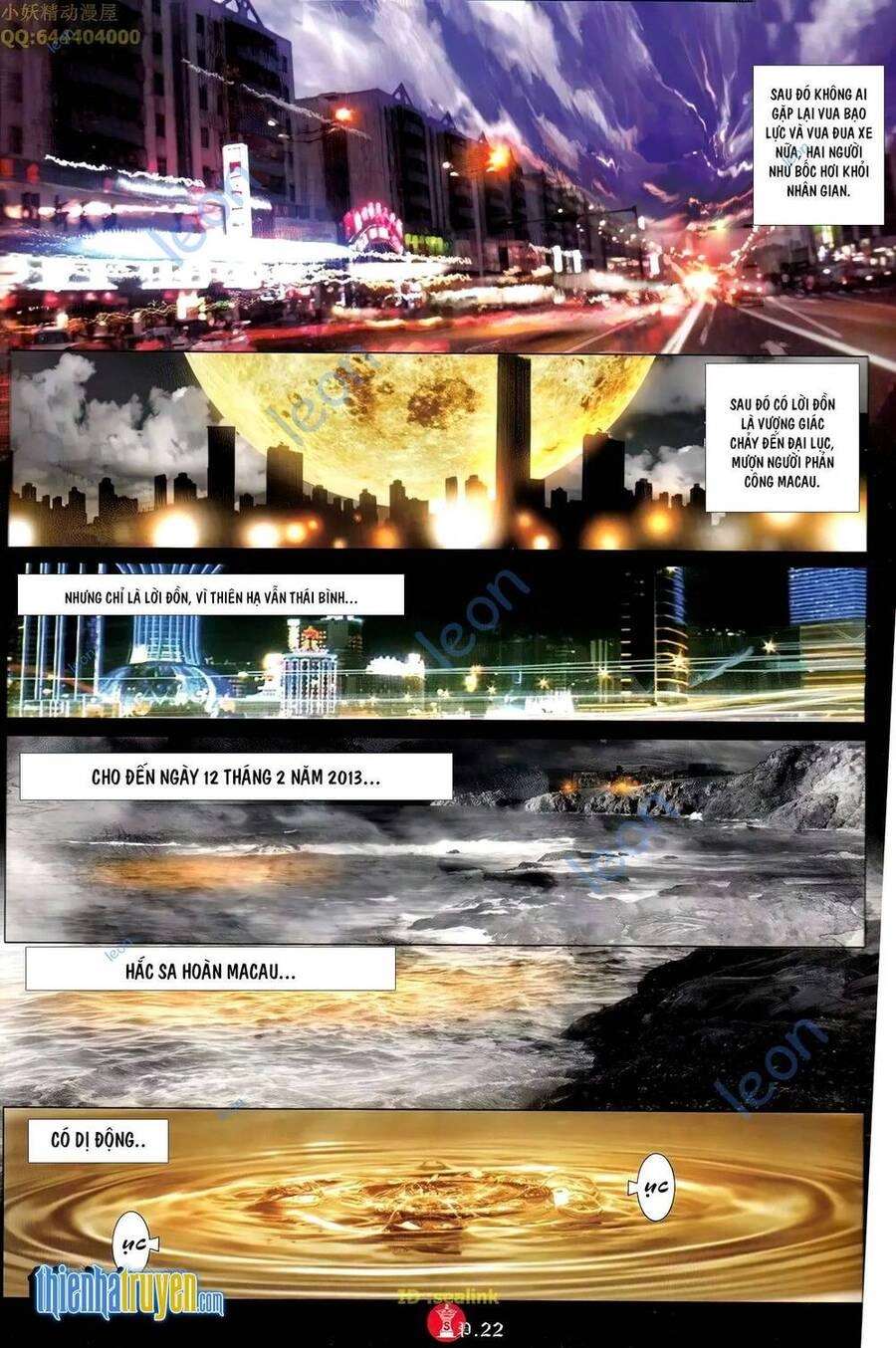 Hỏa Vũ Diệu Dương Chapter 694 - 17