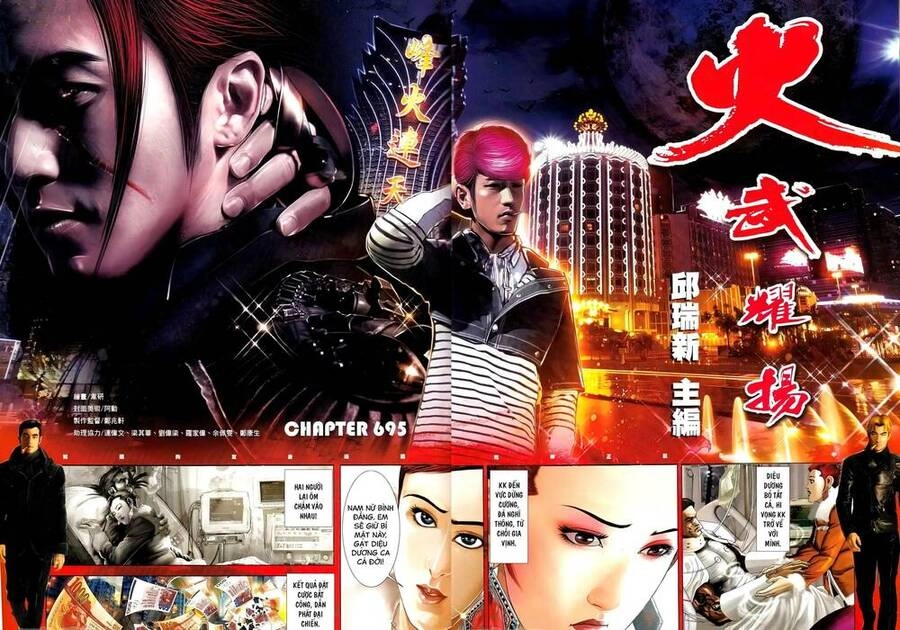 Hỏa Vũ Diệu Dương Chapter 695 - 2