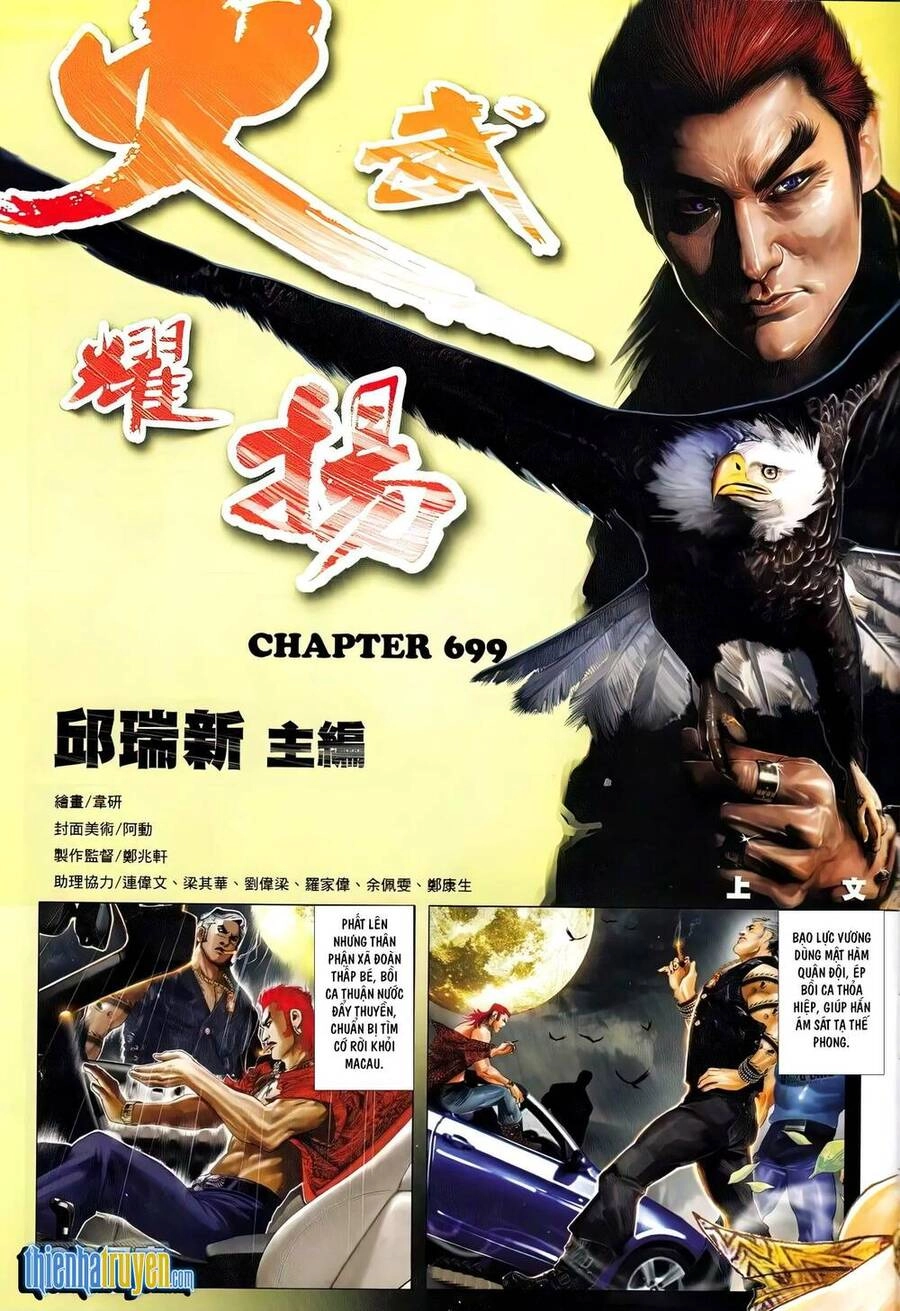 Hỏa Vũ Diệu Dương Chapter 699 - 2