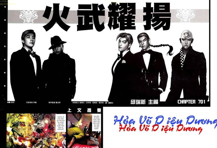 Hỏa Vũ Diệu Dương Chapter 701 - 2