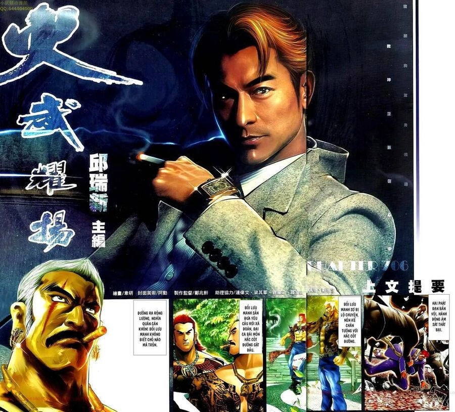 Hỏa Vũ Diệu Dương Chapter 706 - 2