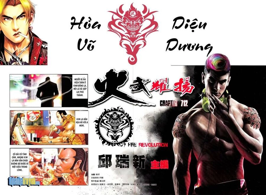 Hỏa Vũ Diệu Dương Chapter 712 - 2