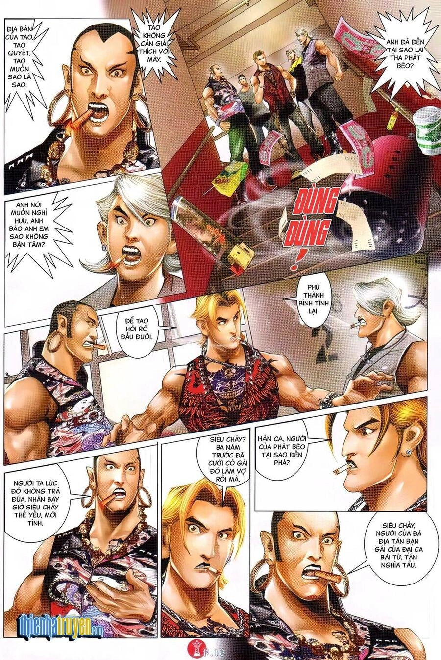 Hỏa Vũ Diệu Dương Chapter 721 - 13