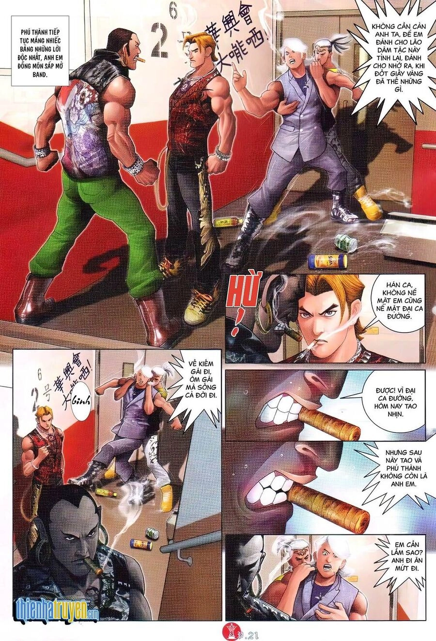 Hỏa Vũ Diệu Dương Chapter 721 - 18