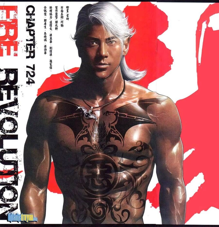 Hỏa Vũ Diệu Dương Chapter 724 - 2