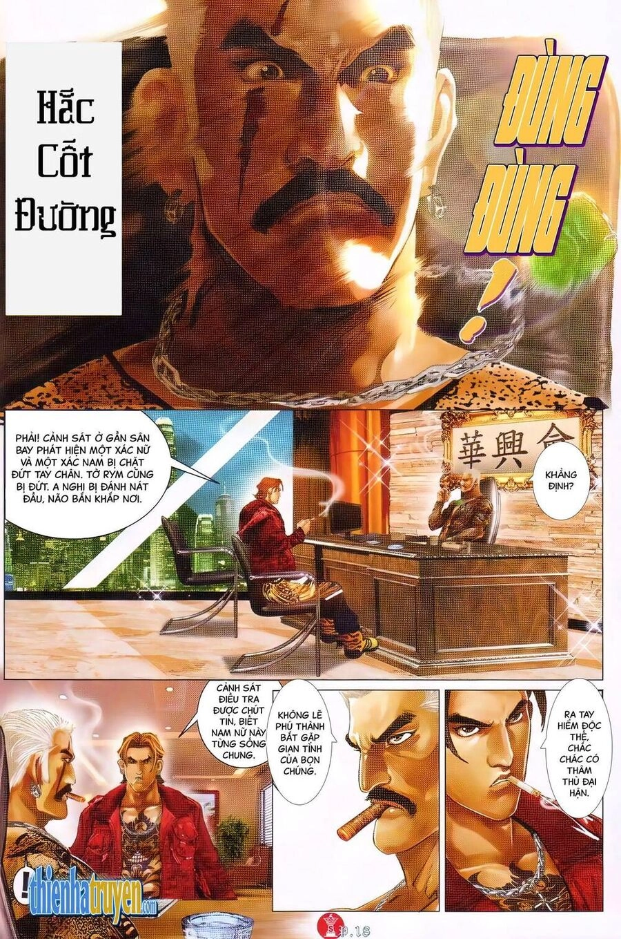 Hỏa Vũ Diệu Dương Chapter 726 - 14
