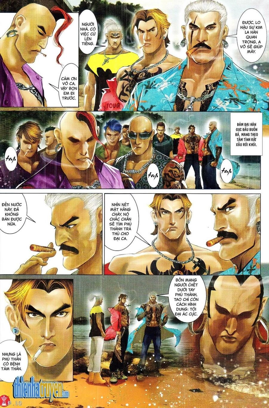 Hỏa Vũ Diệu Dương Chapter 730 - 8