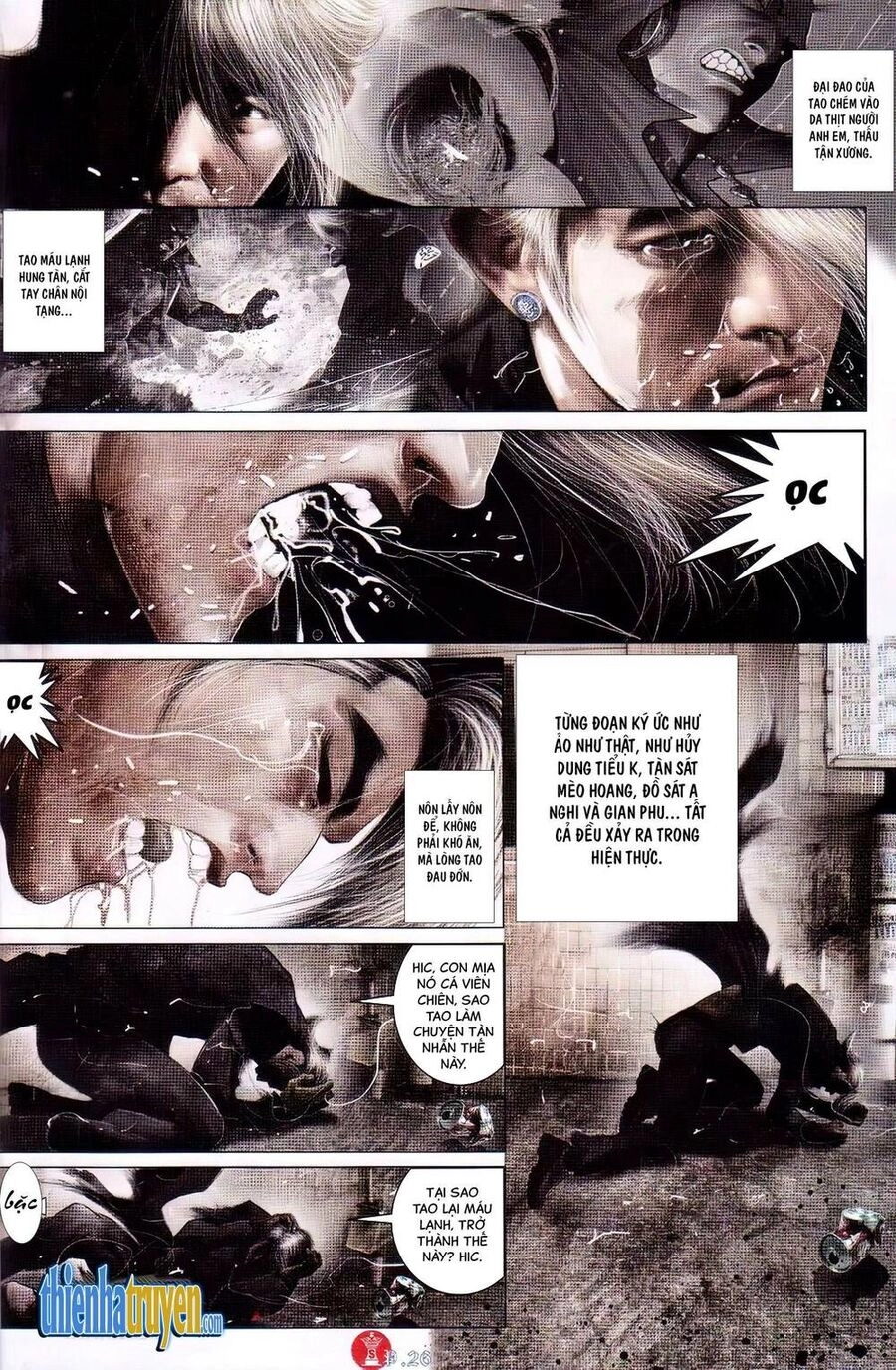 Hỏa Vũ Diệu Dương Chapter 730 - 24