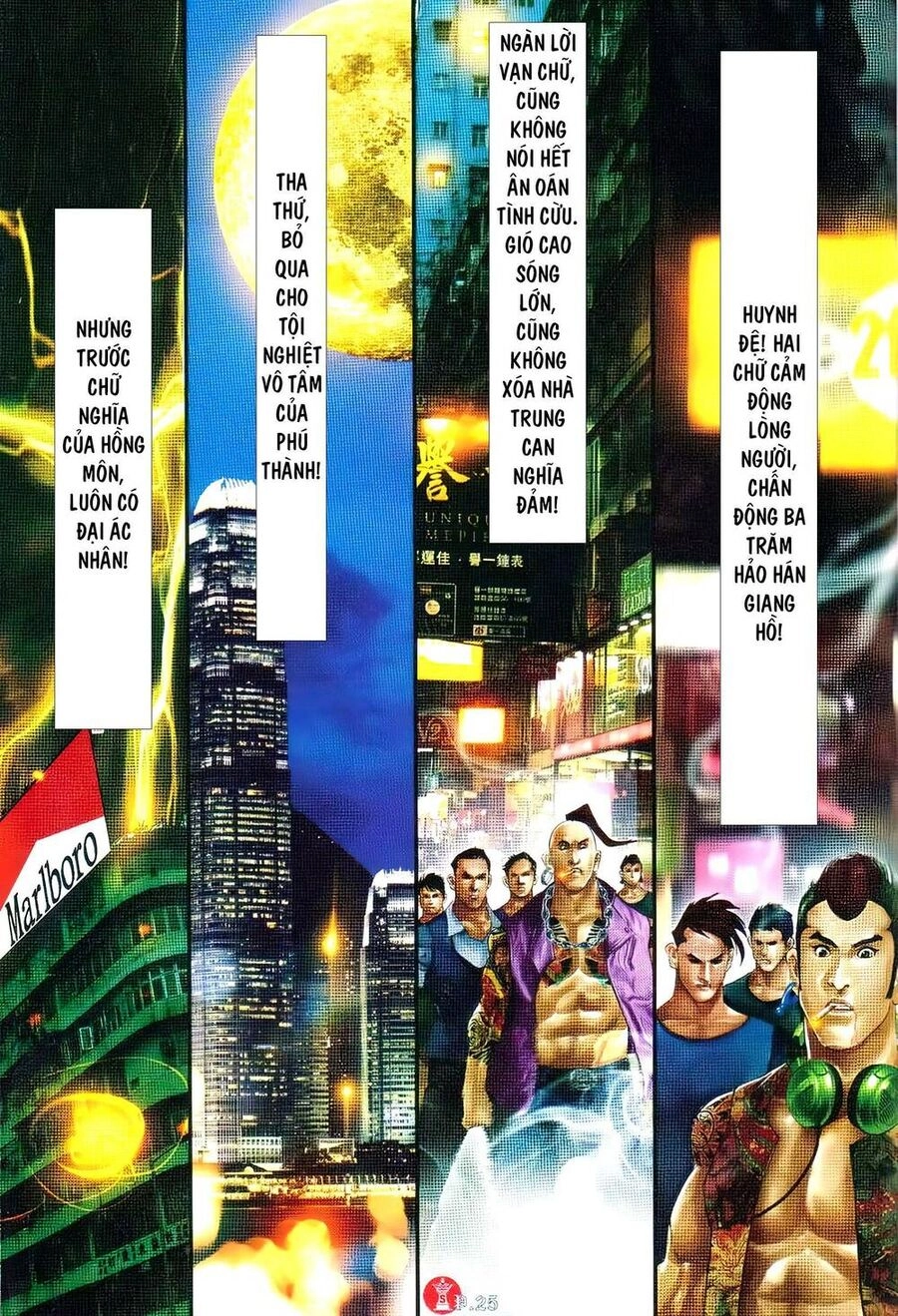 Hỏa Vũ Diệu Dương Chapter 736 - 20