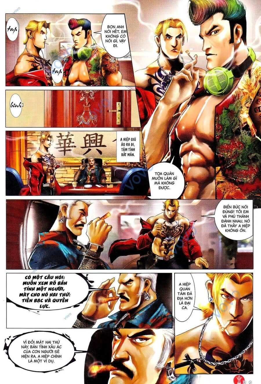 Hỏa Vũ Diệu Dương Chapter 737 - 6