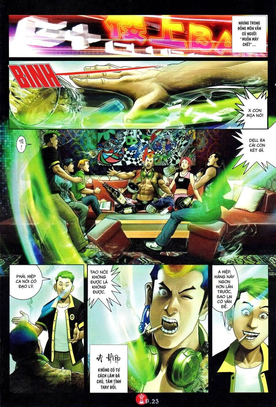 Hỏa Vũ Diệu Dương Chapter 737 - 20