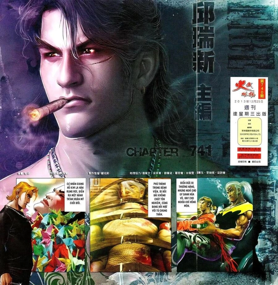 Hỏa Vũ Diệu Dương Chapter 740 - 2