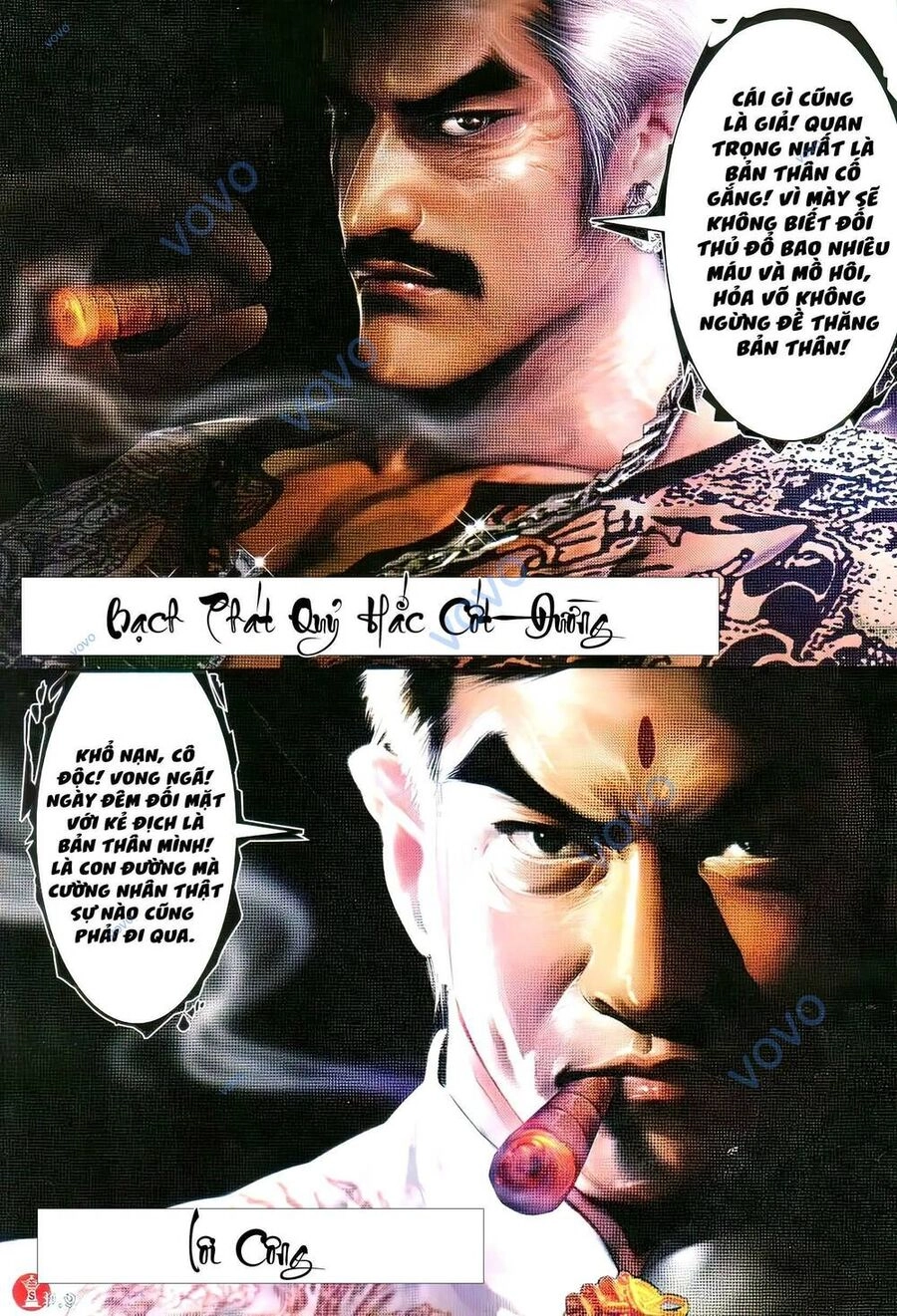 Hỏa Vũ Diệu Dương Chapter 741 - 6