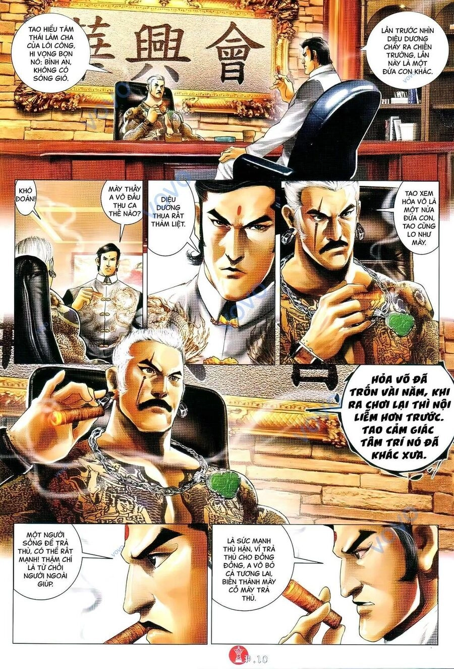 Hỏa Vũ Diệu Dương Chapter 741 - 7