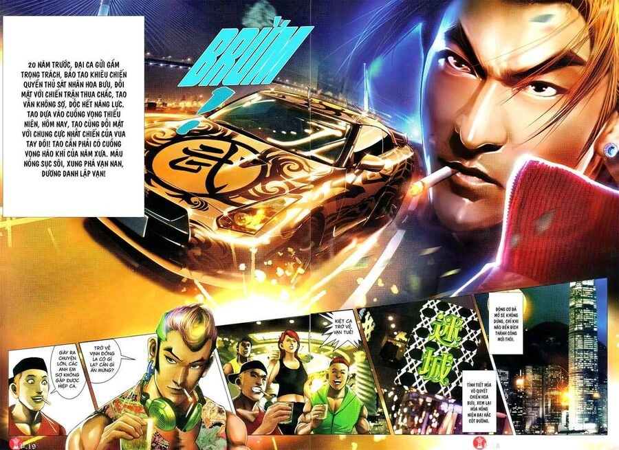 Hỏa Vũ Diệu Dương Chapter 741 - 15