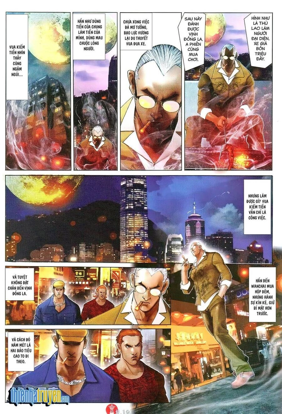 Hỏa Vũ Diệu Dương Chapter 743 - 15