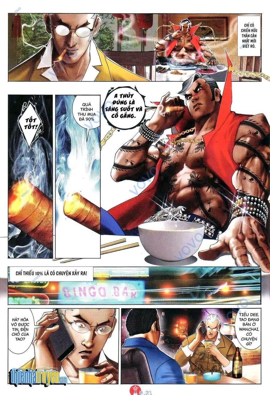 Hỏa Vũ Diệu Dương Chapter 743 - 17