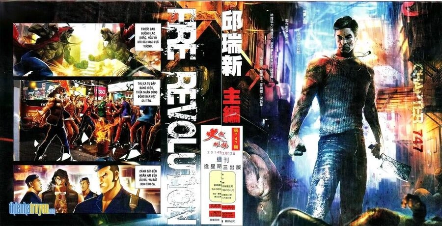 Hỏa Vũ Diệu Dương Chapter 747 - 2