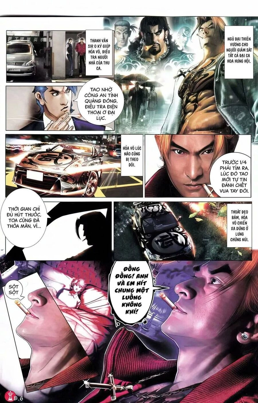 Hỏa Vũ Diệu Dương Chapter 750 - 3