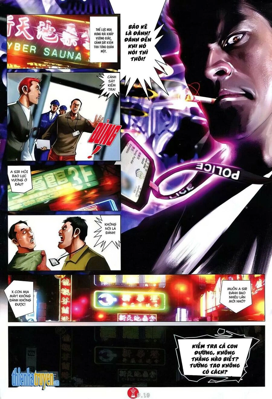 Hỏa Vũ Diệu Dương Chapter 752 - 15