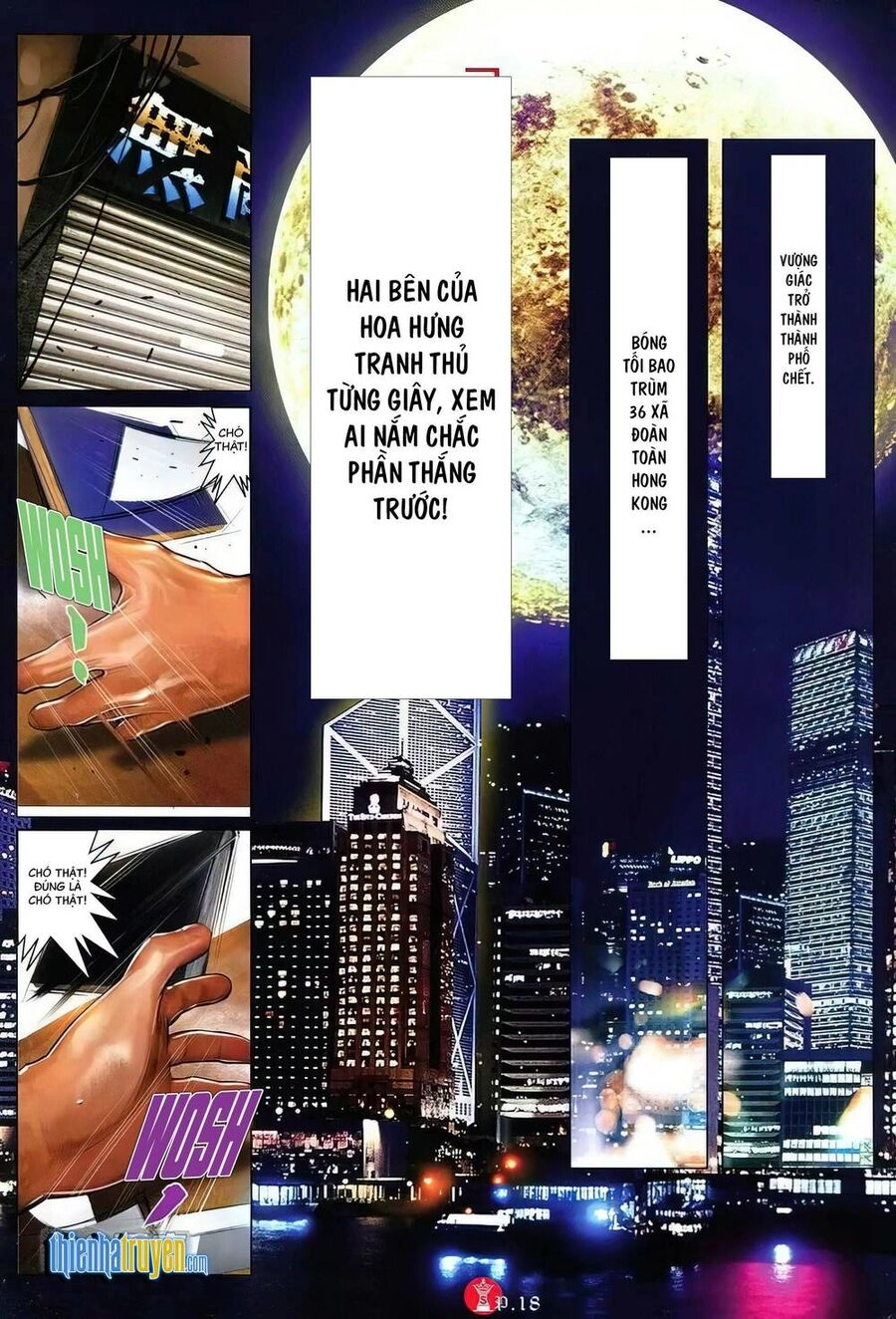 Hỏa Vũ Diệu Dương Chapter 753 - 14