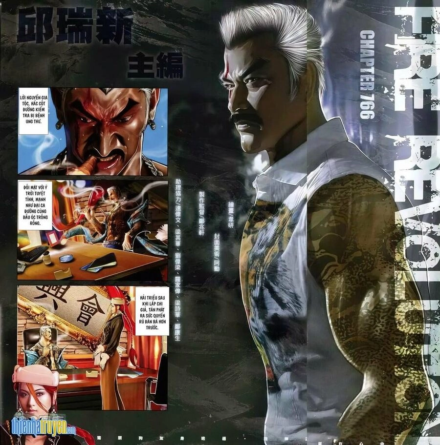 Hỏa Vũ Diệu Dương Chapter 766 - 2