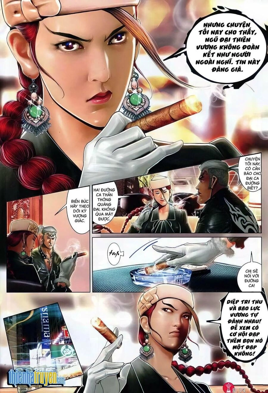 Hỏa Vũ Diệu Dương Chapter 766 - 12