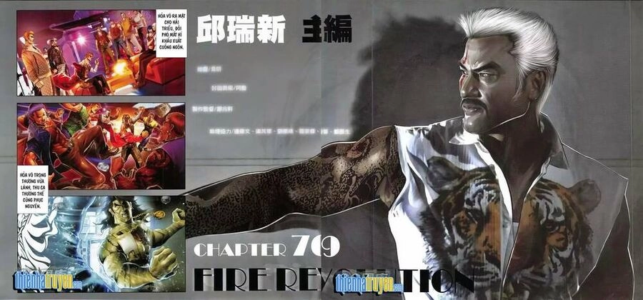 Hỏa Vũ Diệu Dương Chapter 769 - 2