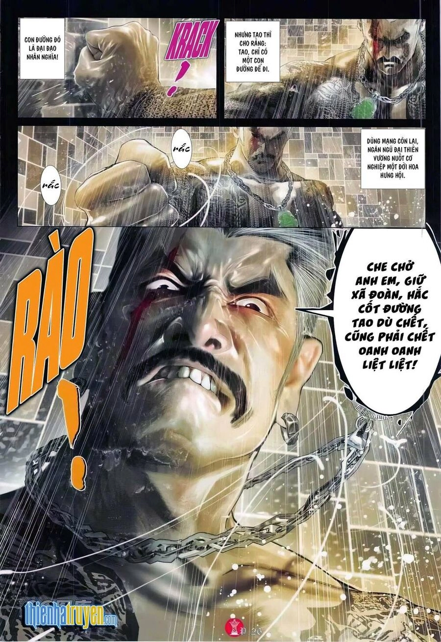 Hỏa Vũ Diệu Dương Chapter 769 - 25