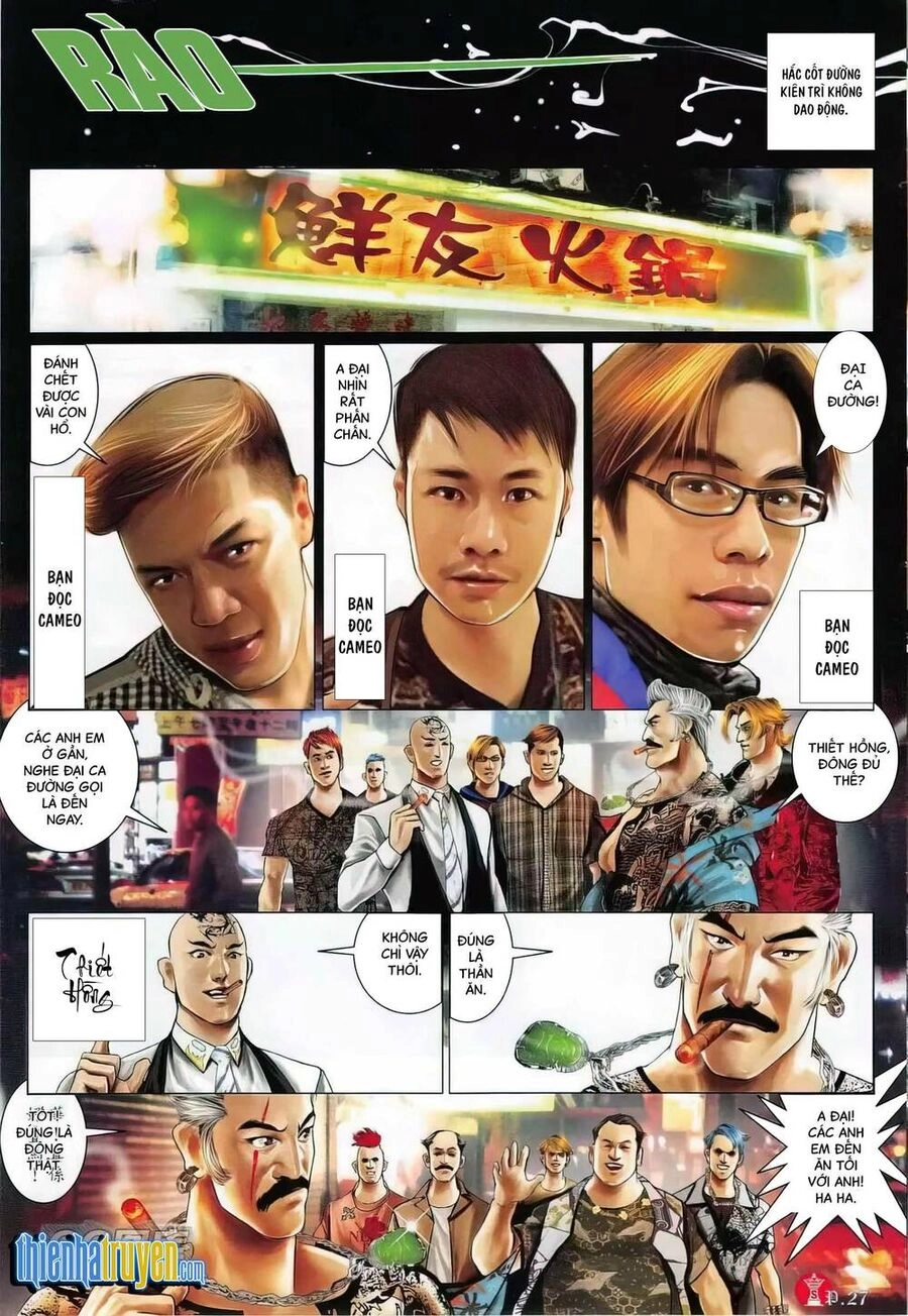 Hỏa Vũ Diệu Dương Chapter 769 - 26