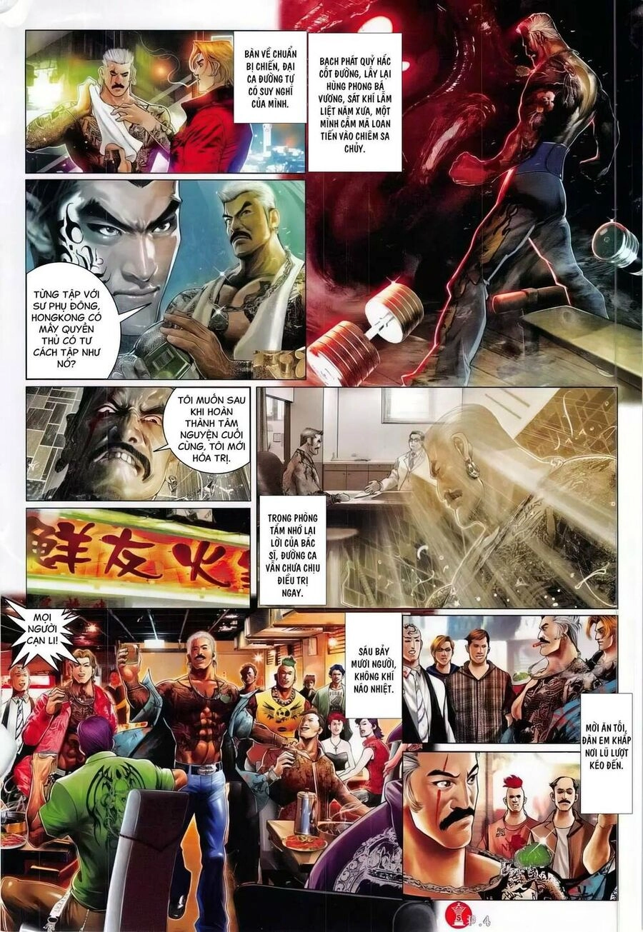 Hỏa Vũ Diệu Dương Chapter 770 - 3