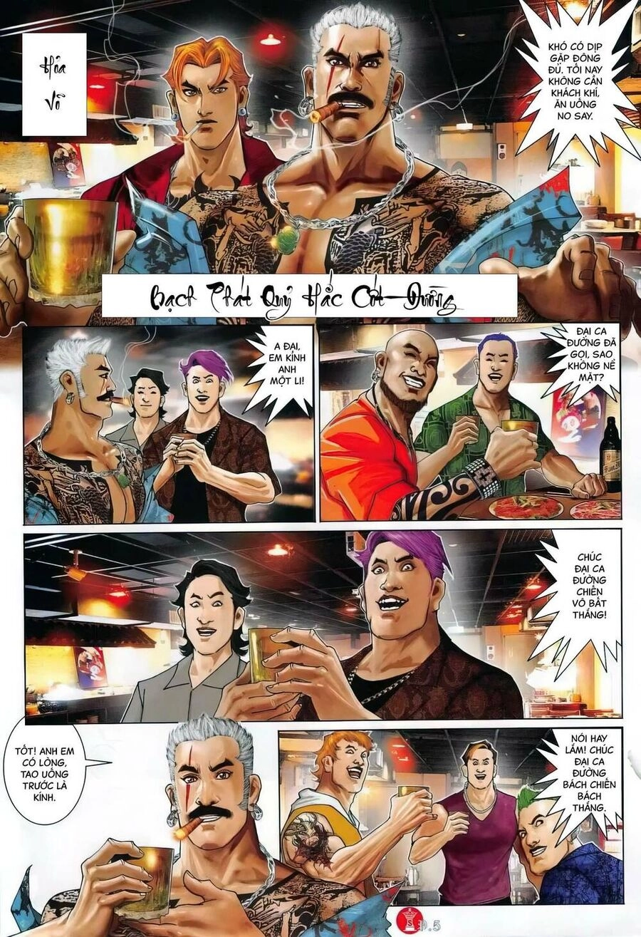 Hỏa Vũ Diệu Dương Chapter 770 - 4