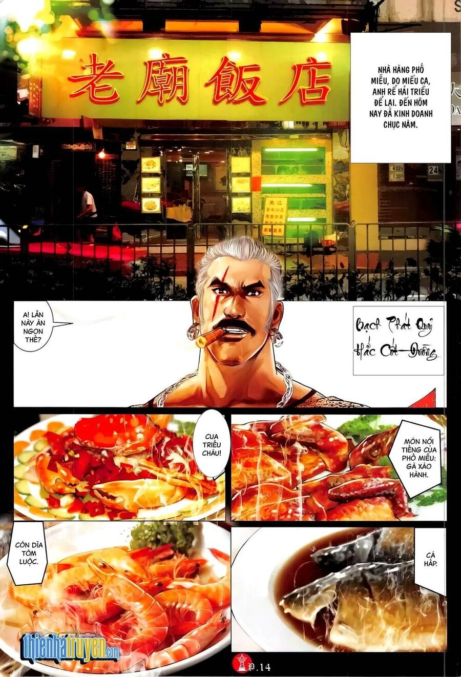 Hỏa Vũ Diệu Dương Chapter 771 - 13