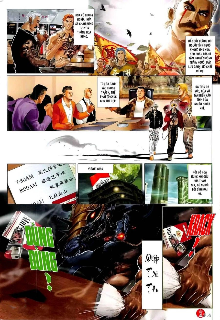 Hỏa Vũ Diệu Dương Chapter 773 - 3