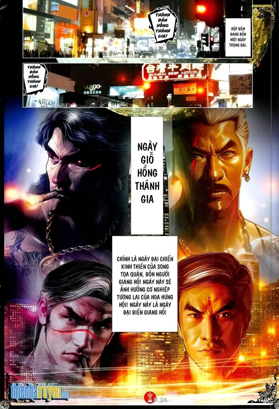 Hỏa Vũ Diệu Dương Chapter 773 - 20